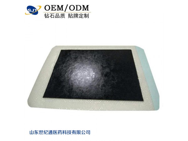 微商貨源傳統(tǒng)手工黑膏藥