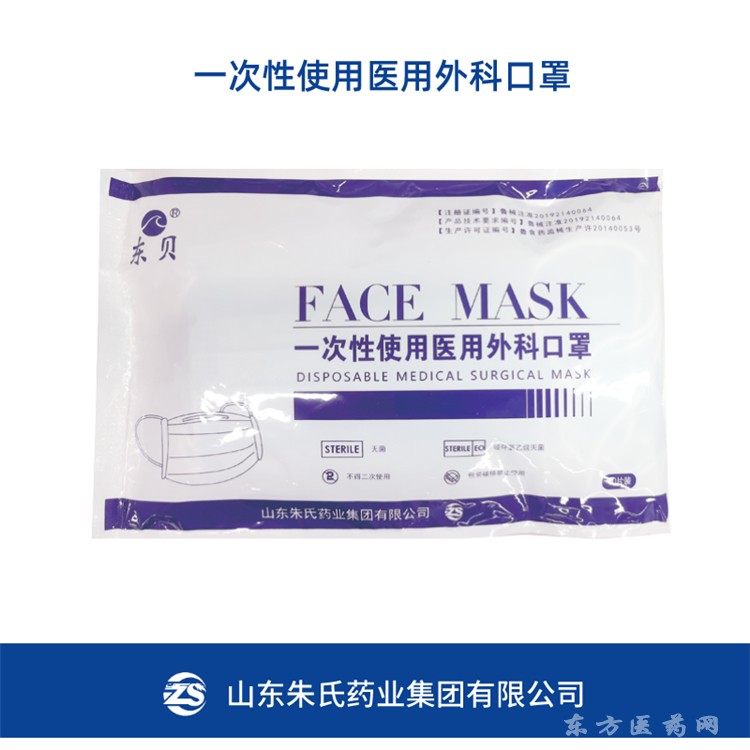 默認文件1628129082371_副本_副本