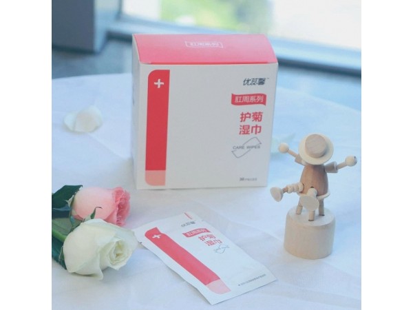 優(yōu)蕊馨護菊濕巾