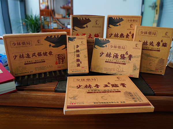 少林藥局 少林熱灸保健膏