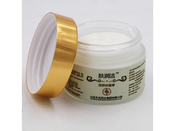 皮膚抑菌膏廠家批發(fā)零售代加工貼牌，藥店診所醫(yī)院直供