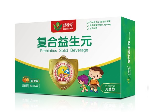 復(fù)合益生菌