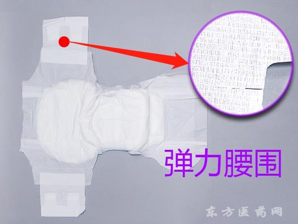 微信截圖_20210928144318