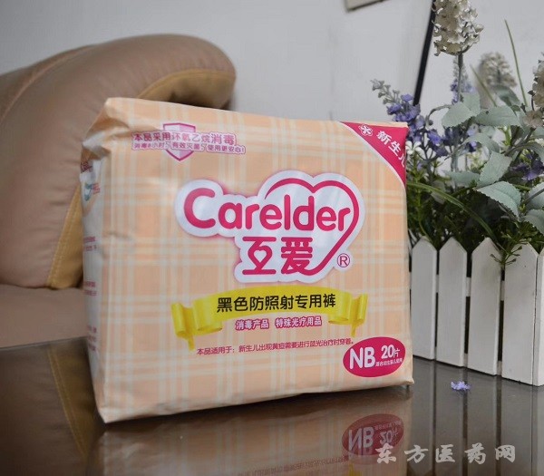 微信圖片_20210927100453