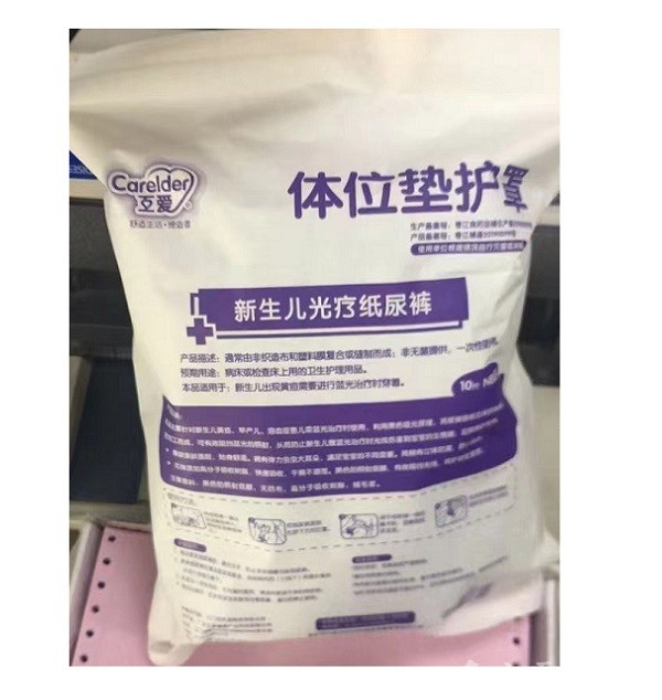 微信圖片_20210927100411