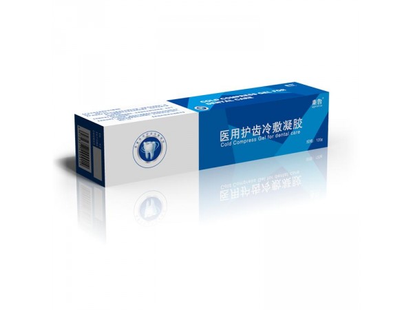 恒舒達牙膏廠家批發(fā)零售貼牌代加工廠家直銷美白護齒防止牙齦出血