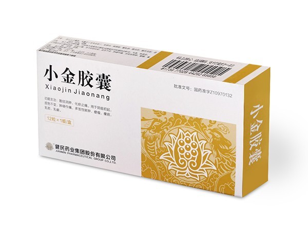 小金膠囊