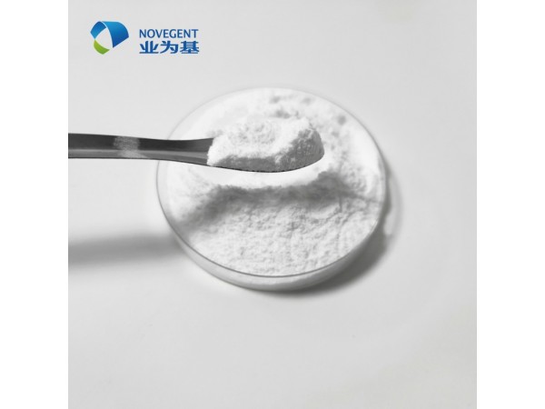 寡玻尿酸（透明質(zhì)酸鈉）