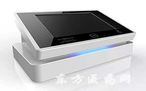 中醫(yī)定性治療儀