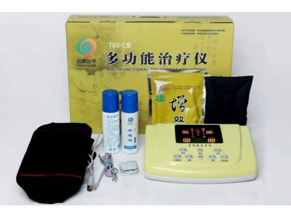準(zhǔn)字號康達(dá)中醫(yī)透藥治療儀