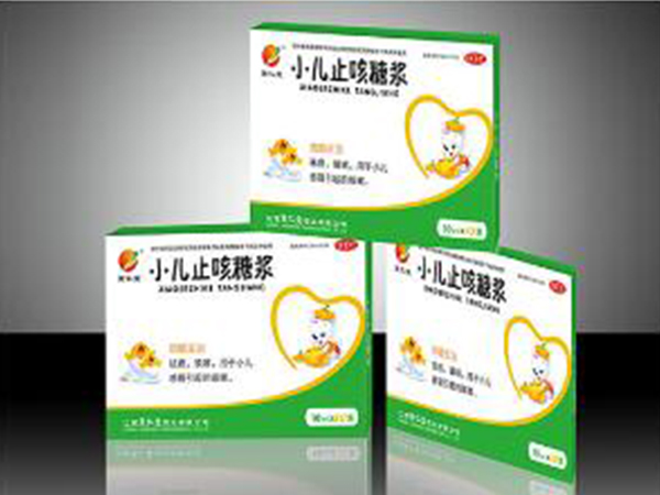 小兒止咳糖漿 接貼牌生產(chǎn)