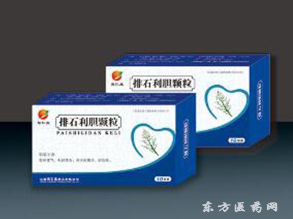 排石利膽