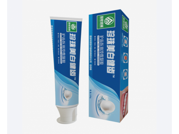 護(hù)齒醫(yī)用冷敷凝膠