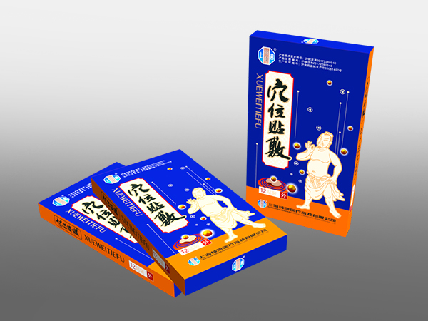 穴位敷帖(外用貼劑)