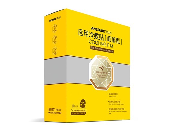 醫(yī)用冷敷貼