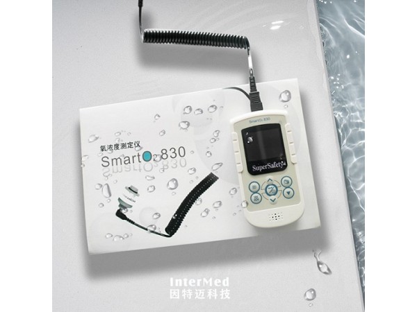 氧濃度測定儀SmartO2 830