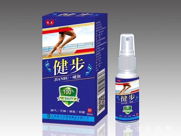 健步腳氣噴劑