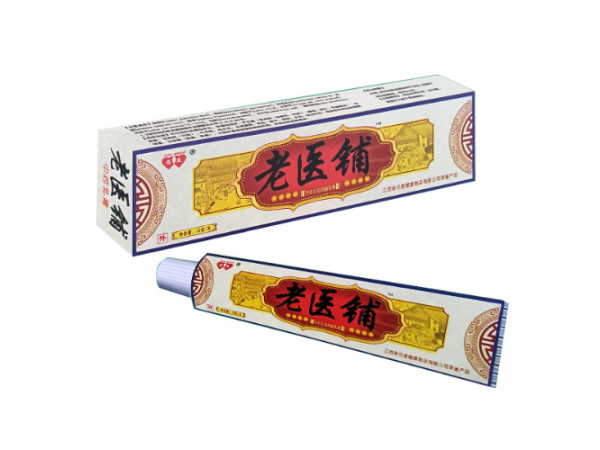老醫(yī)鋪抑菌乳膏