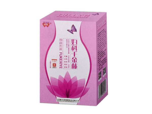 婦科千金藤抑菌洗液