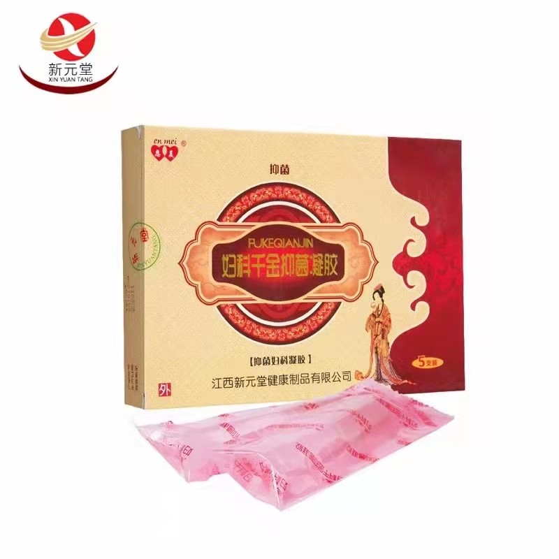 婦科千金抑菌凝膠