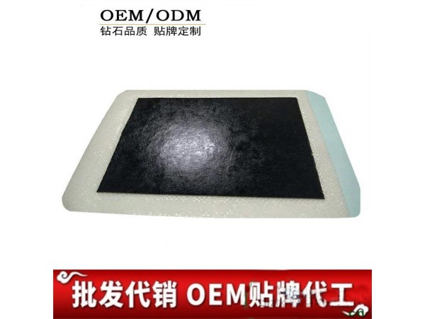 黑膏藥_傳統(tǒng)膏藥貼_手工老黑膏藥貼牌代加工