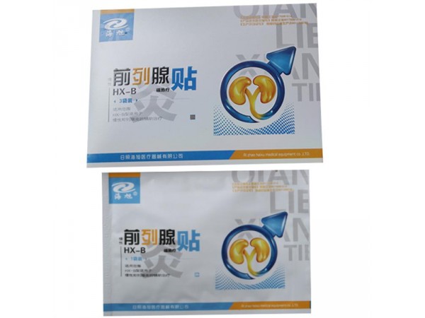 前列腺貼 前列腺護(hù)理貼膏貼劑