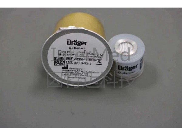 德爾格原裝6850645氧電池