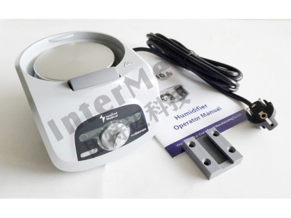 濕化器VHB10、VHB10A