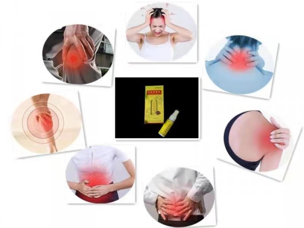 柯締亞皮膚抑菌液