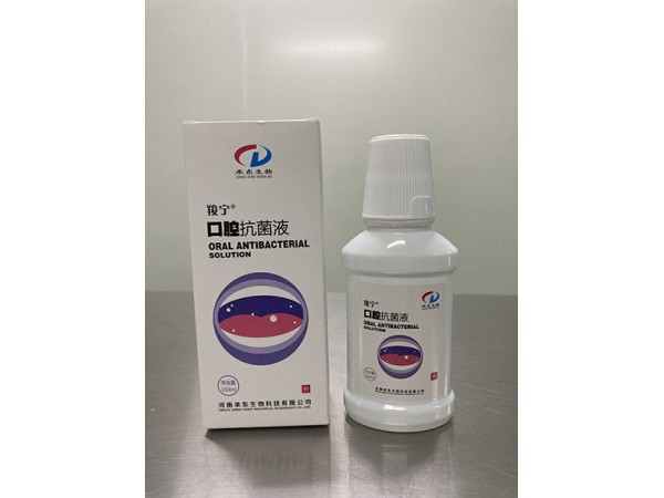 羧寧口腔抗菌液