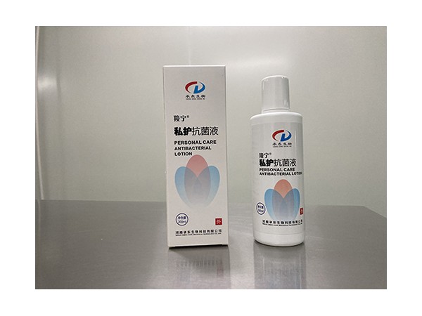 羧寧私護抗菌液