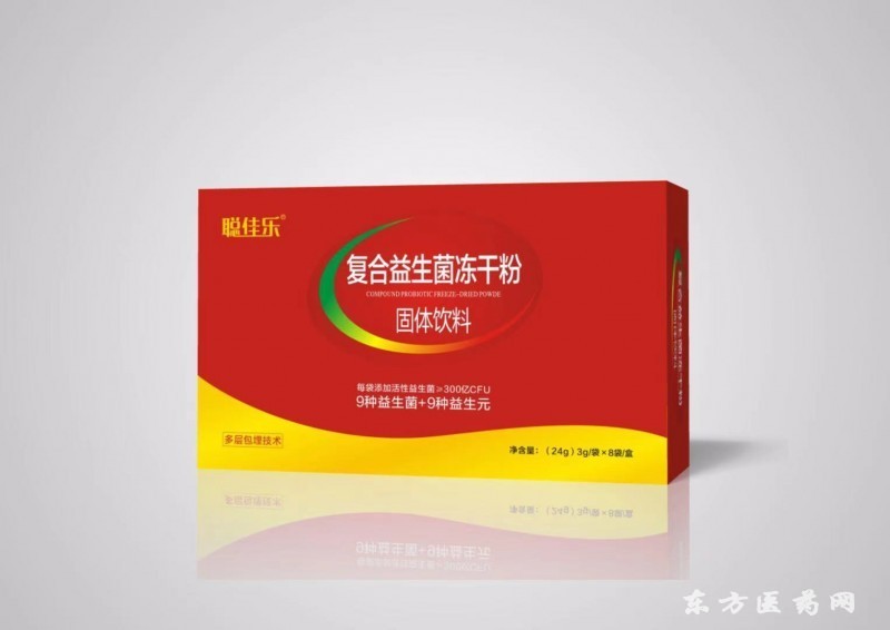 復(fù)合益生菌