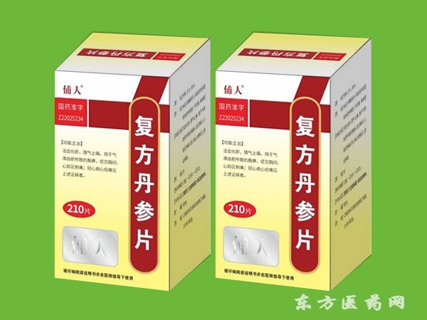 復方丹參片