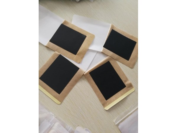 巧中醫(yī)壓力刺激貼