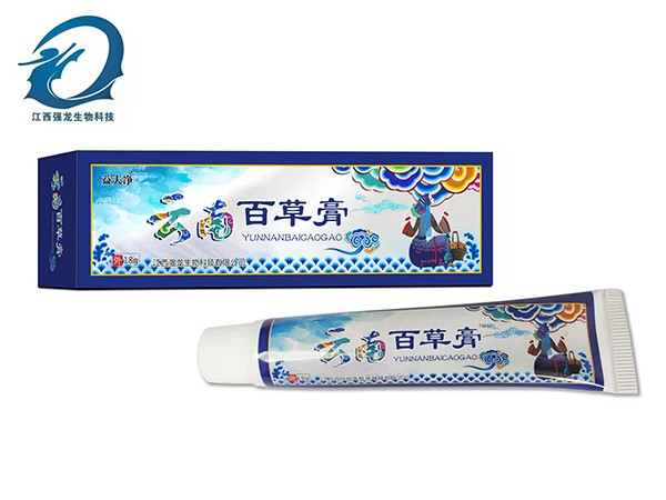 云南百草膏20g