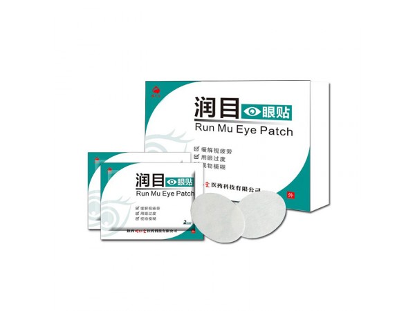 供應明仁堂潤目眼貼