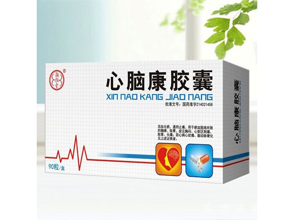 心腦康膠囊