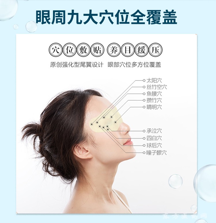 微信圖片_20220209104448