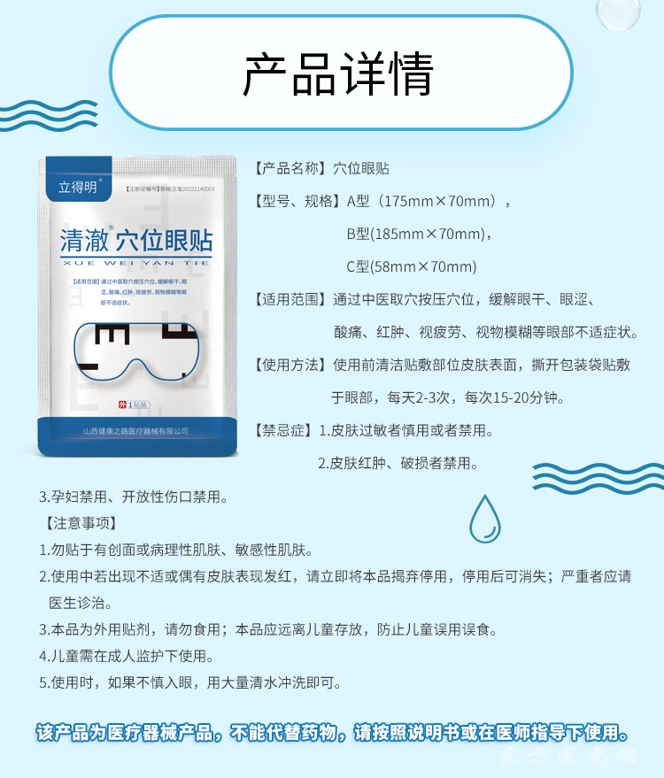 微信圖片_20220209104453