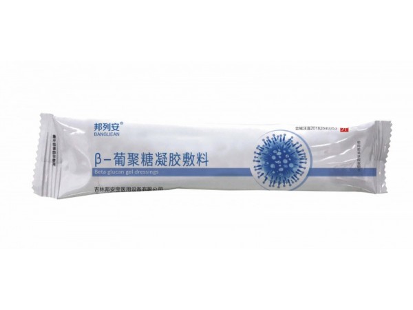 邦列安β-葡聚糖凝膠敷料