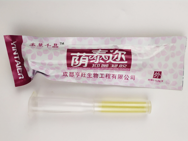 蔭泰邇▲婦科抑菌凝膠