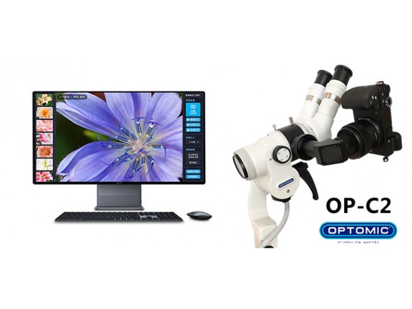 歐普陰道鏡 OP-C2