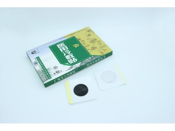 醫(yī)藥砭貼