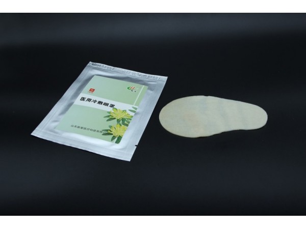 醫(yī)用冷敷眼罩