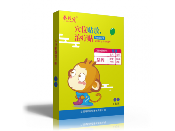 小兒腹瀉貼通便貼_小兒穴位貼