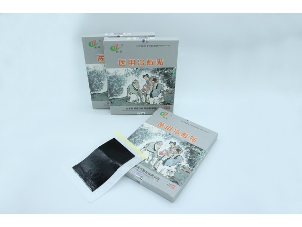 醫(yī)用冷敷貼