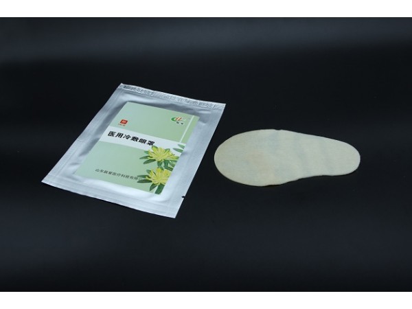 醫(yī)用冷敷眼罩