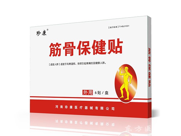 筋骨保健貼  6貼