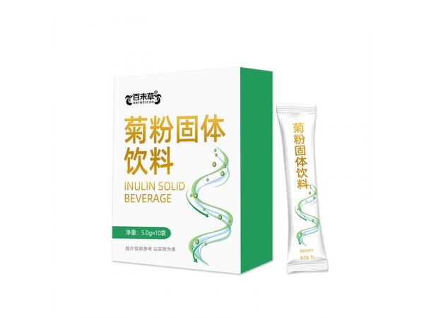 百未草菊粉固體飲料