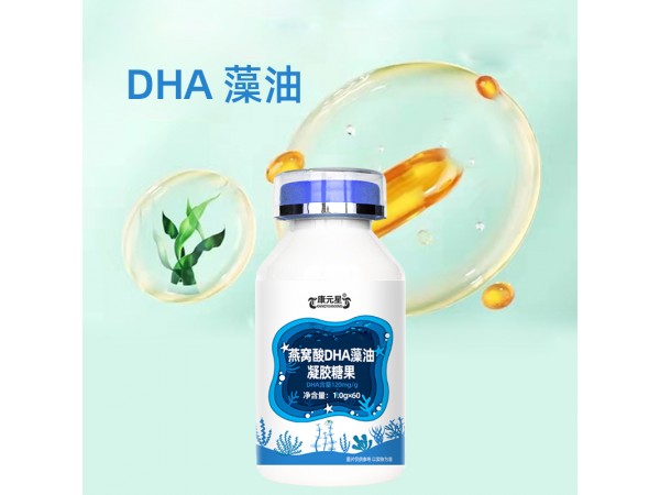 百未草DHA藻油凝膠糖果